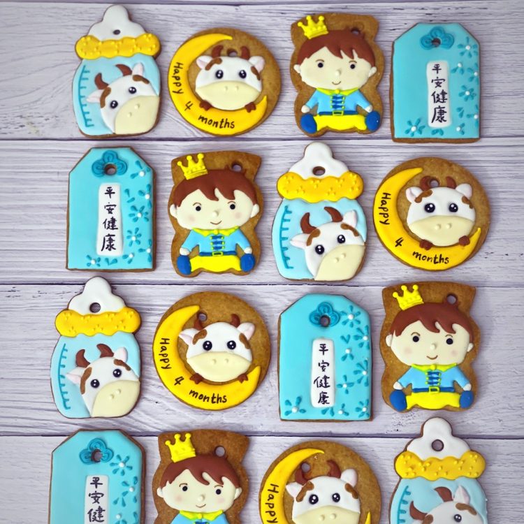 Happy 4th months customized cookies Singapore