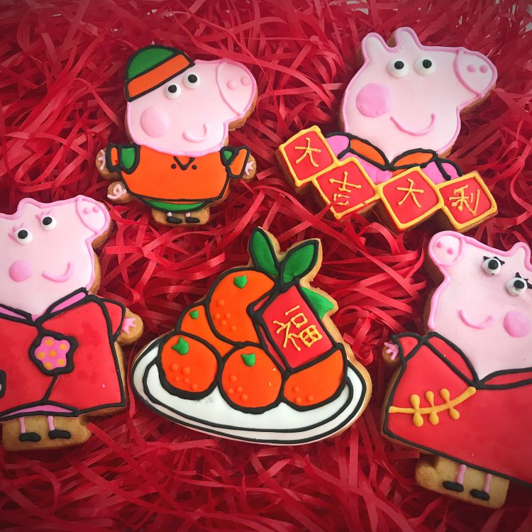 Peppa Pig Chinese New Year cookie set